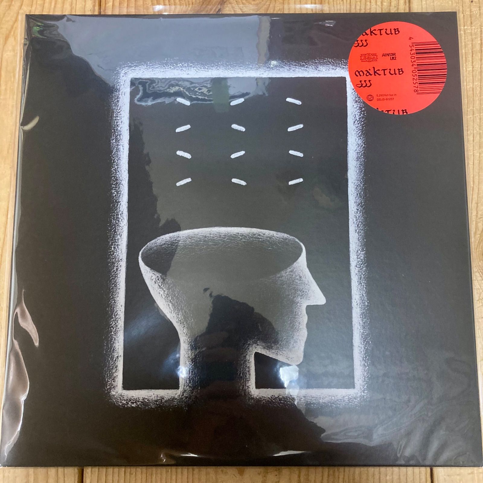 新品】JJJ - Yacht Club / HIKARI / MAKTUB 3タイトル同時購入