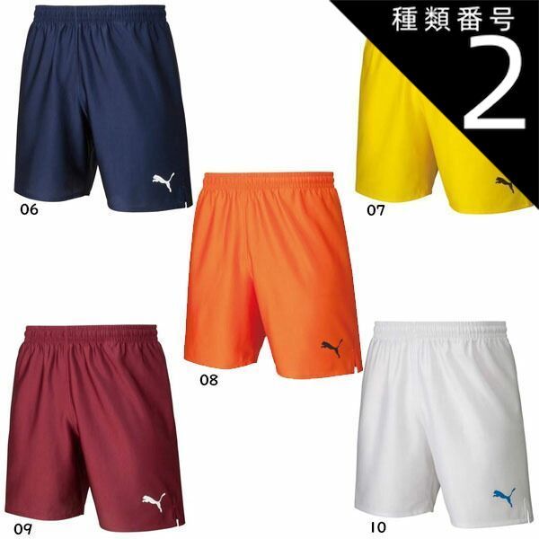 種類2：(06)ピーコート/ホワイト/M プーマ　サッカー　LIGA　ゲームパンツ　コア  puma　729969　3200