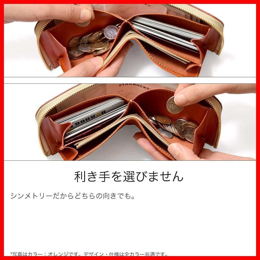 本革