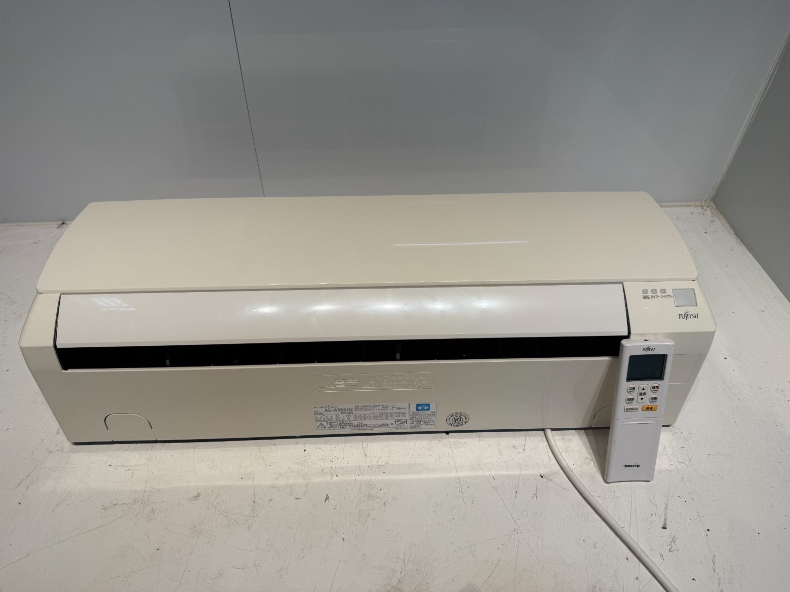 228 FUJITSU 2017年製エアコン 16～18畳用