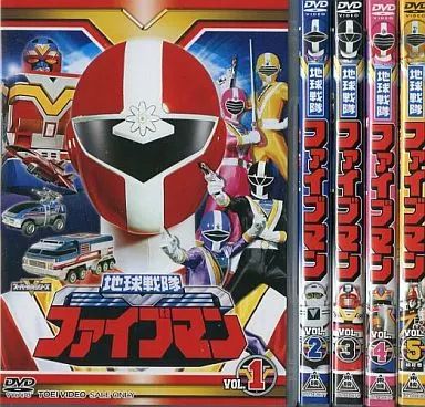 Amazon.co.jp: DVD全5巻セット 地球戦隊 ファイブマン Vol.1～5
