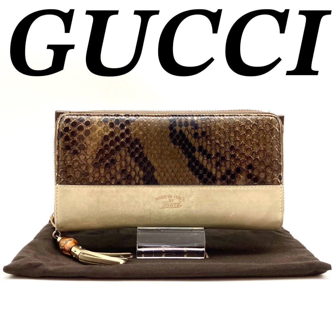 グッチ 長財布 レザー ブラウン ベージュ ヴィンテージ 激 71013