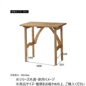 東谷 デスク
