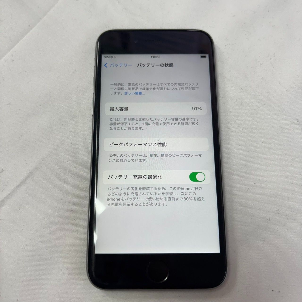 Apple iPhone 6s スペースグレー simフリー ジャンク 97 128GB 6s 