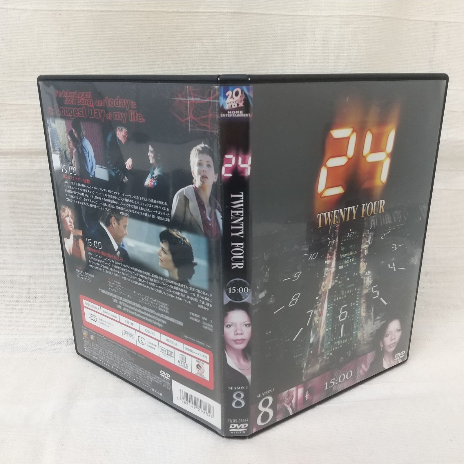 24 TWENTY FOUR シーズン1 Vol.8 レンタル落ち 中古 DVD ケース付き