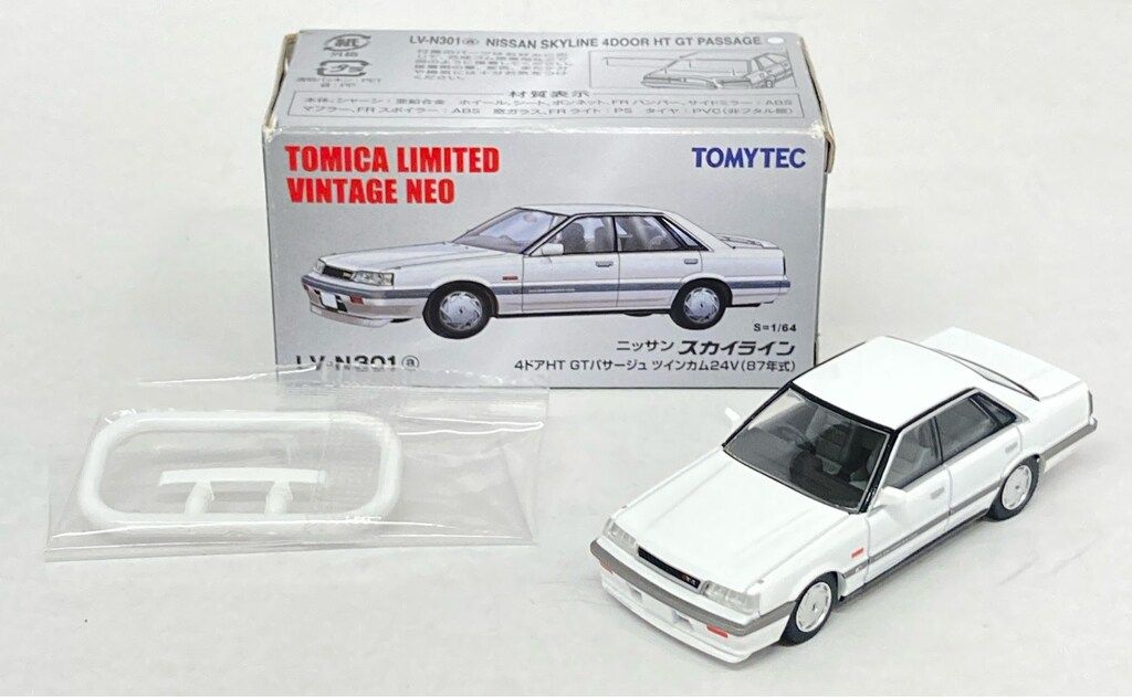 【新品】TOMICALIMITEDVINTAGENEO ニッサンスカイライン 新品】TOMICALIMITEDVINTAGENEO ニッサンスカイライン - メルカリ