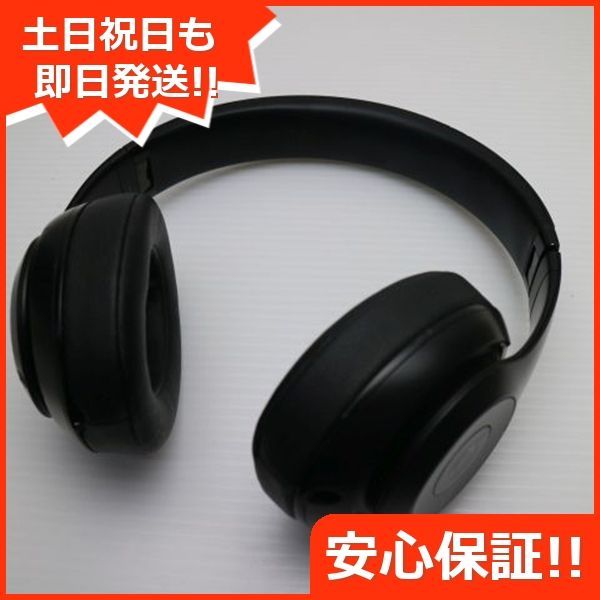【訳アリ】SONY MDR-HW700DS ヘッドホン 2セット hw700」の人気商品一覧 | 安い商品を通販サイトから探す - 価格.com
