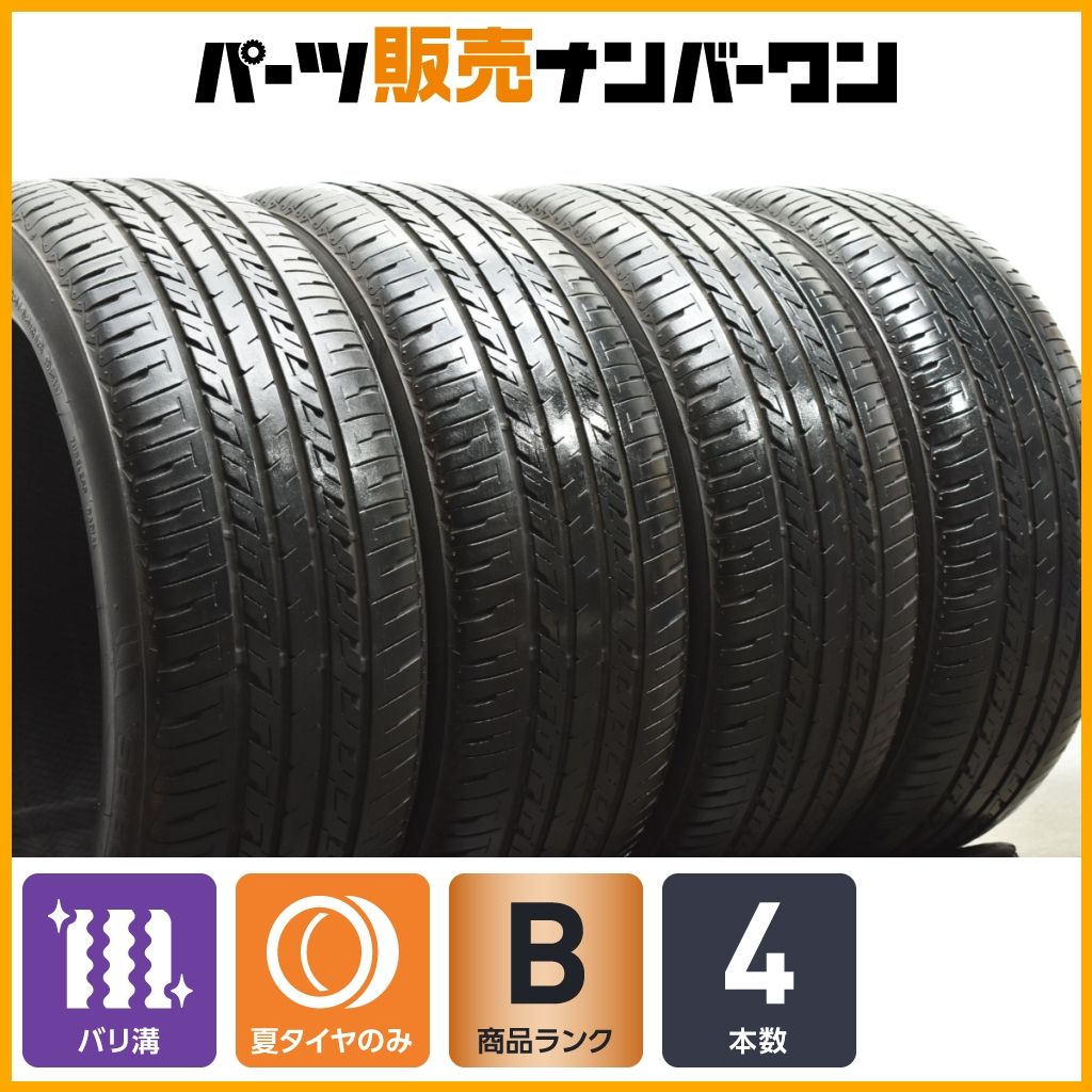 セイバーリング SL201 225|45R18 4本 クラウン カムリ オデッセイ レヴォーグ ベンツ Cクラス BMW 3シリーズ