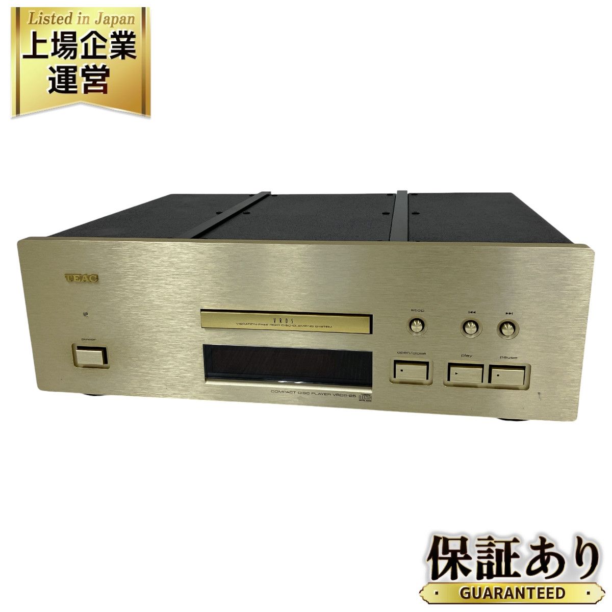 TEAC ティアック VRDS-25 CDプレーヤー 思い起こし