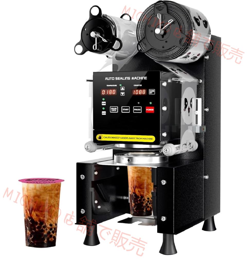 カップシーラー 自動 カップシール機 デジタル制御 業務用 口径90|95mm対応 PSE認証 400-600カップ|時 自動計数機能 冷熱両用 自動手動両用 タピオカ|ミルクティー|コーヒー|ジュース用 漏れ防止設計 アダプター-排気針付属 黒