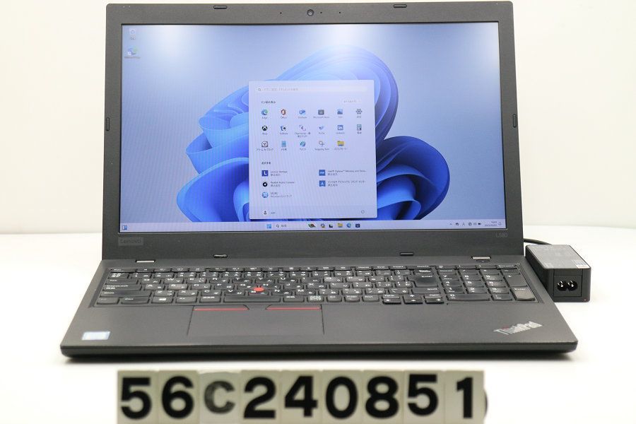 Lenovo ThinkPad L580 Core i3 8130U 2.2GHz/8GB/256GB(SSD)/15.6W/FHD(1920x1080)/Win11 【56C240851】