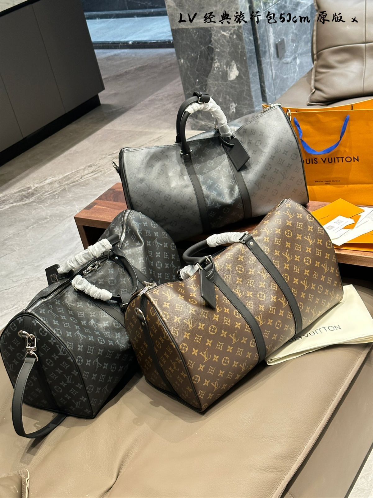 Louis Vuitton トラベルバッグ モノグラム LOUIS VUITTON（ルイ・ヴィトン）のトラベルバッグ