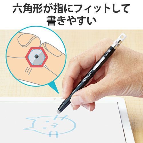 5個セット エレコム 6角鉛筆タッチペン P-TPENSEBKX5