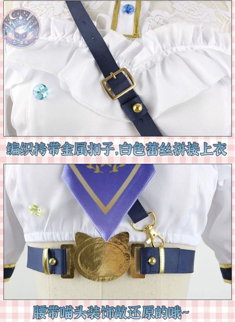 コスプレ衣装 ウィッグ