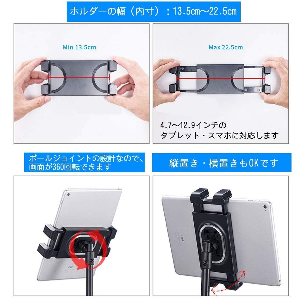 折りたたみ フロアスタンド