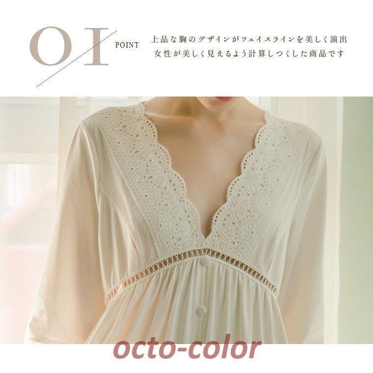 女性