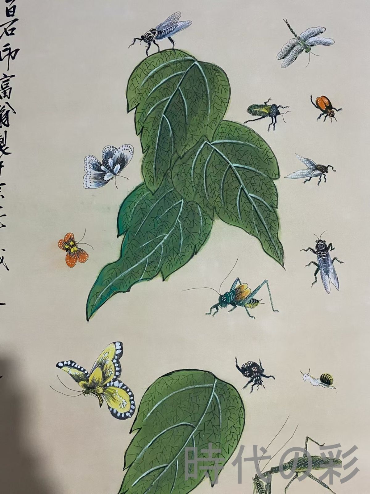 中国古美術 近代 齊白石款 草虫画 宣紙 四尺中堂画 肉筆 手描き 唐物 掛け軸 水墨画 水彩画 国画 絵画 古画 書道 名家書画 古玩 R0709181808 WWW_SUPERTOOLSSHOP_NL