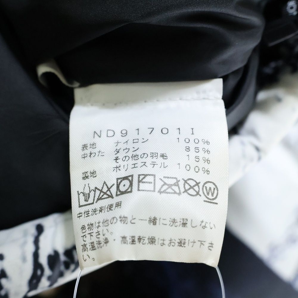 SUPREME シュプリーム × THE NORTH FACE MOUNTAIN BALTORO JACKET ND917011 ザノースフェイス マウンテンバルトロ ダウンジャケット アウター ブルー KANDAIZUMI_COM