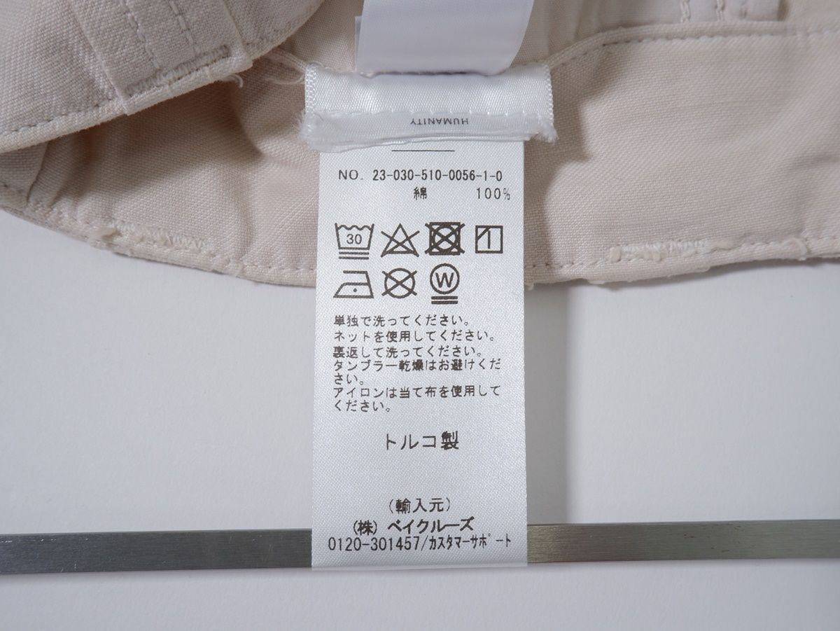 CITIZENS OF HUMANITYシチズンズ・オブ・ヒューマニティ Deuxieme  