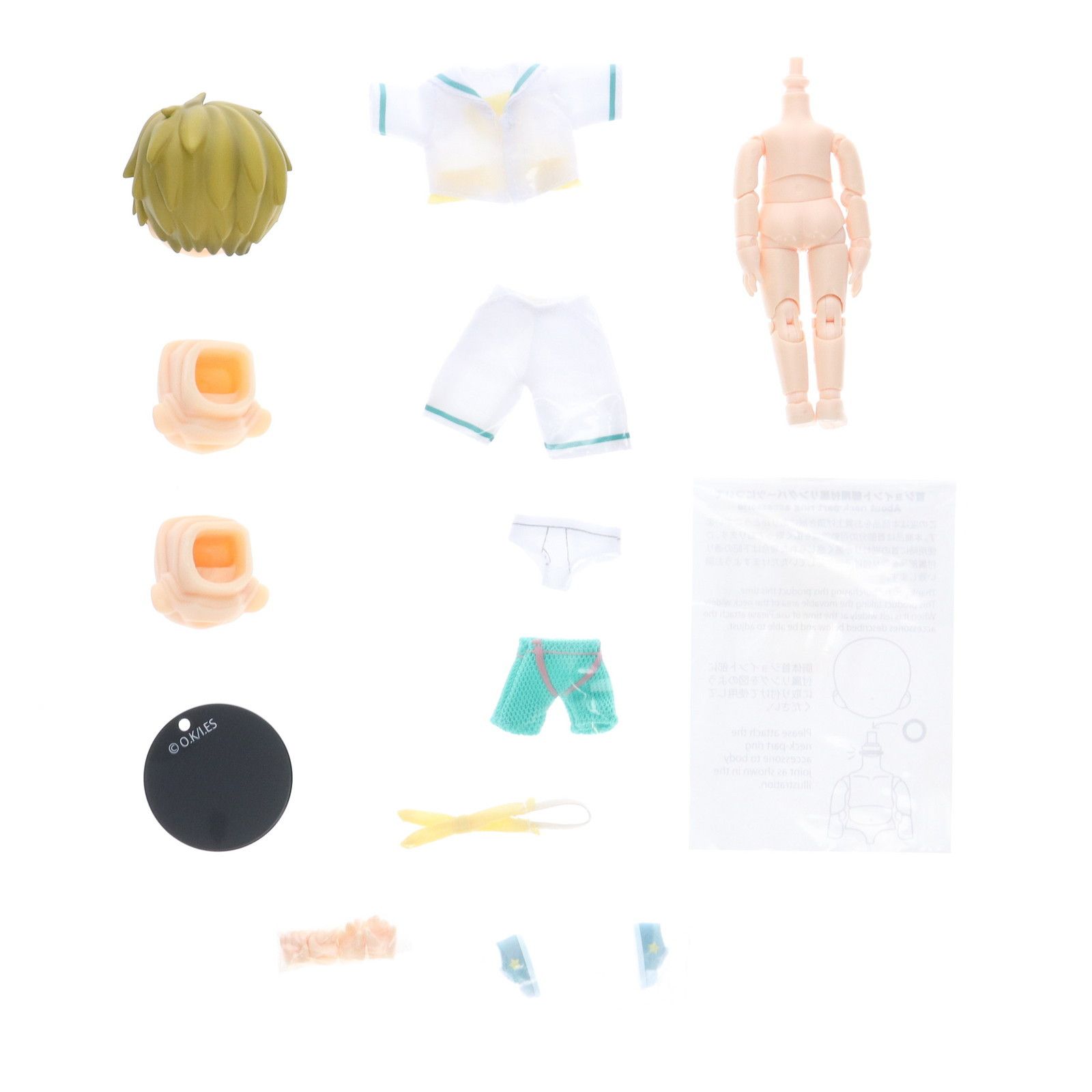 あくしょん!にいてんご 橘真琴