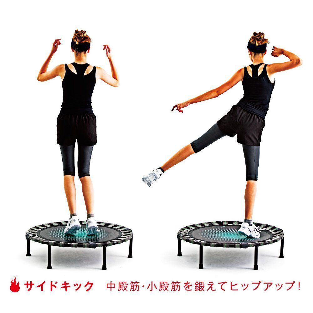 大人用