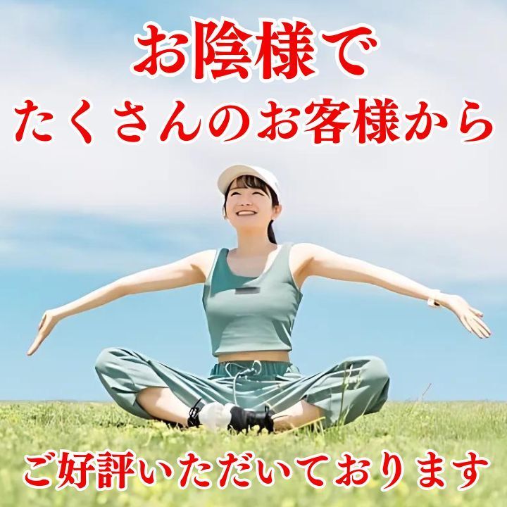 EMXゴールド