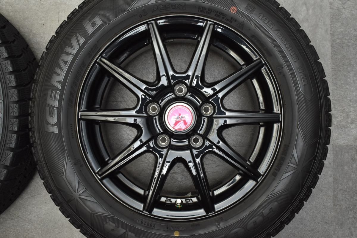 【バリ溝】DOS 15in 6J+52 PCD114.3 グッドイヤー アイスナビ6 195/65R15 ノア ヴォクシー ステップワゴン アクセラ セレナ 即納可能