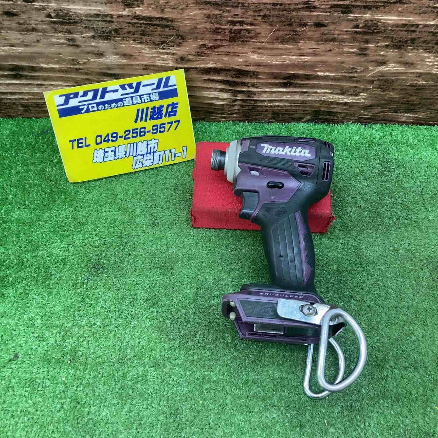 ☆マキタ(makita) コードレスインパクトドライバー TD172DZAP【川越店】