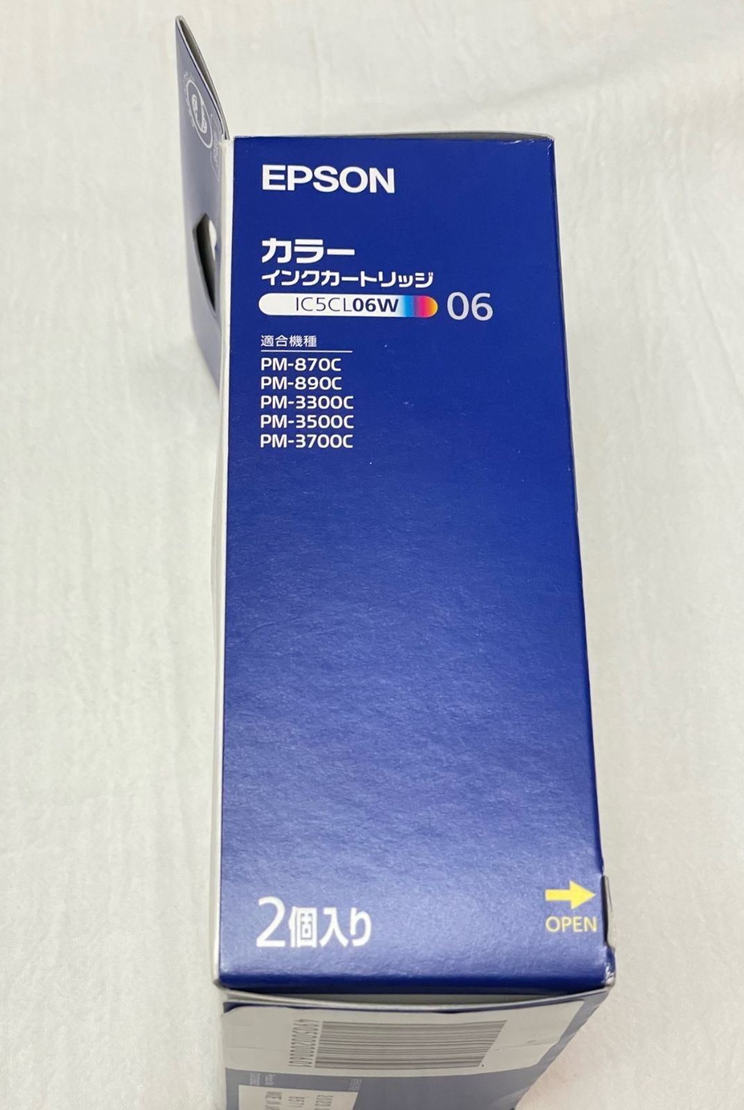 訳あり エプソン EPSON 純正 IC5CL06W プリンターインク 5色一体型