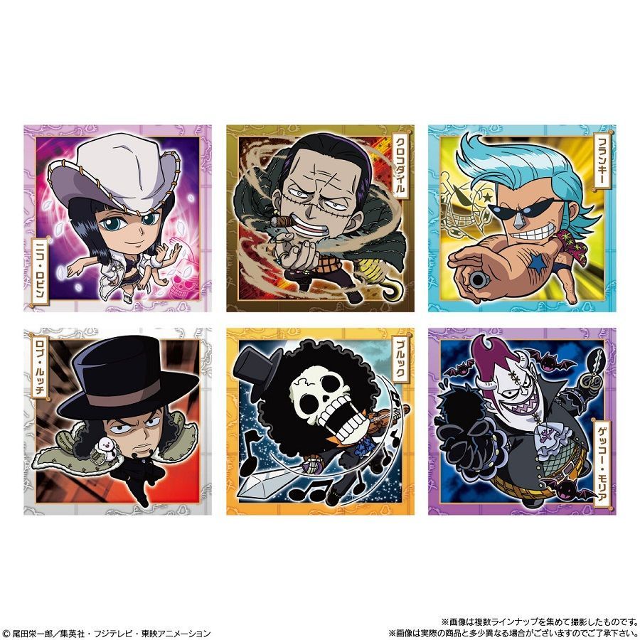BANDAI にふぉるめーしょん ワンピース大海賊シールウエハース
