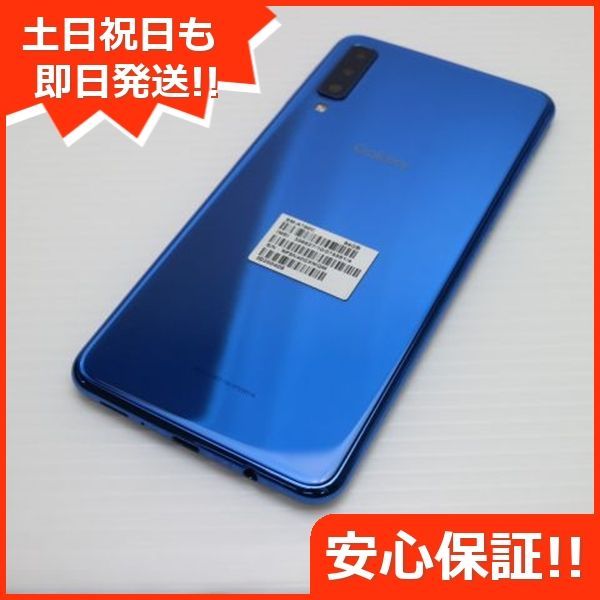 Galaxy - 【メルカリ 】GALAXY A7 ブルー Galaxy A7 ブルー - メルカリ