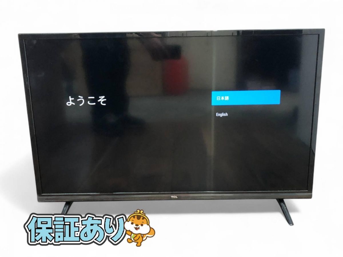 TCL 液晶テレビ 32S5200A 32インチ リモコン付 ECK699896小