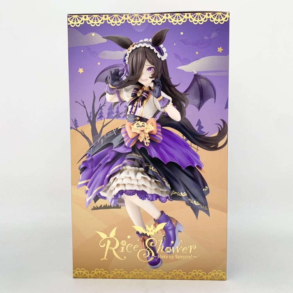 中古】未開封 グッドスマイルカンパニー ウマ娘 プリティー