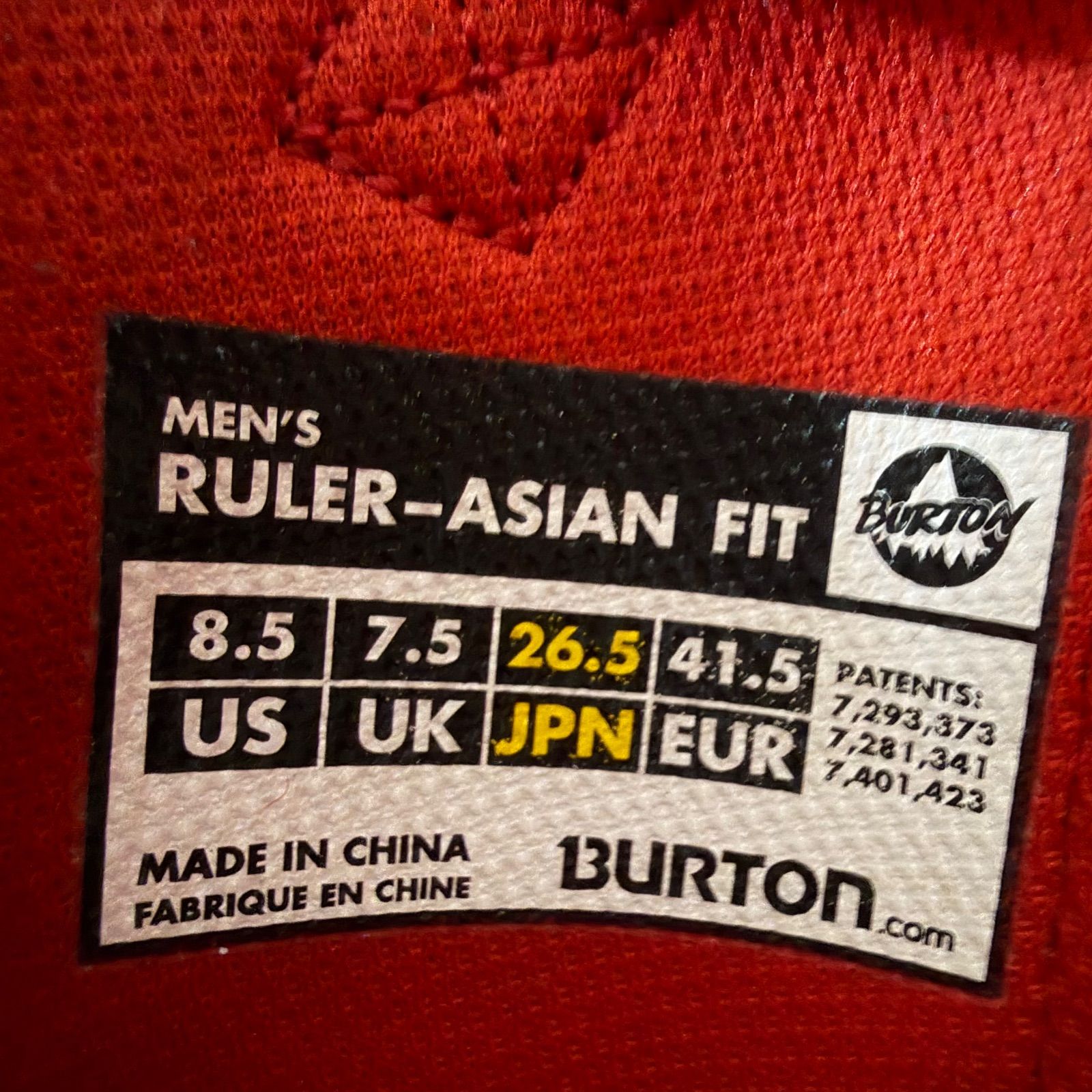 ルーラーメンズ スノーボードブーツ26.5cm