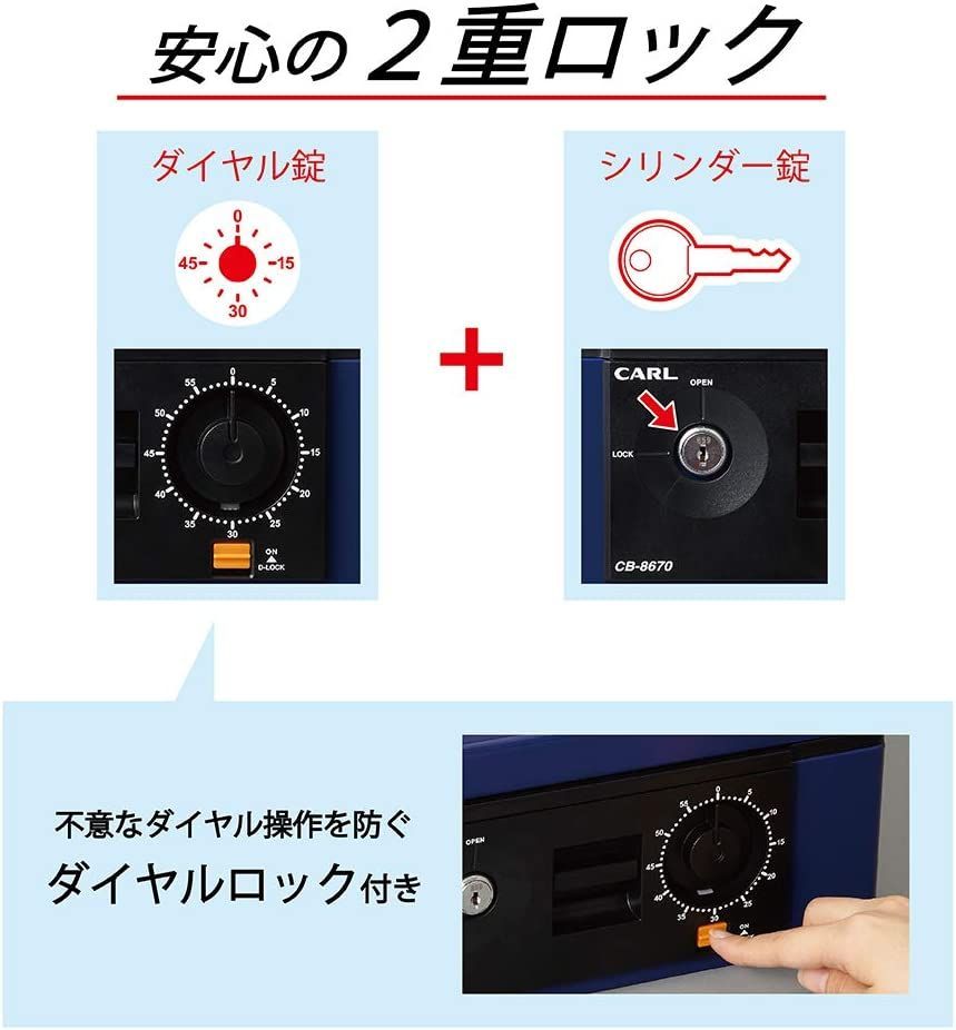 手提げ金庫 キャッシュボックス A5 ブルー □ダイヤルロック □二段トレー □溝付トレー □シリンダー錠 □ダイヤル錠 □コインカウンター付きトレー  □書類押さえ □付属品 ○鍵２個付 イベント 持ち運び - メルカリ
