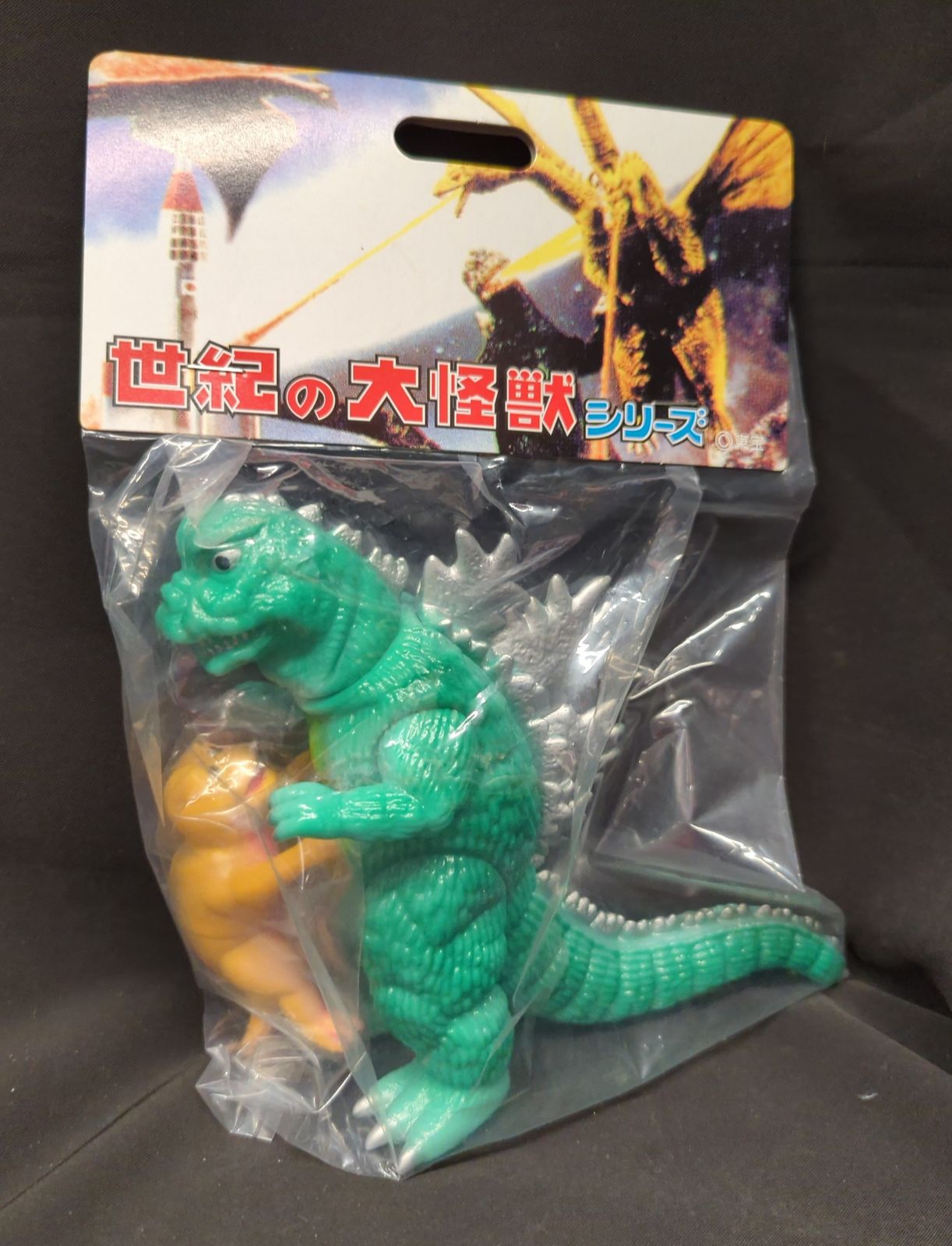 マーミット 怪獣天国ベビー 息子ゴジラu0026ミニラ 1期