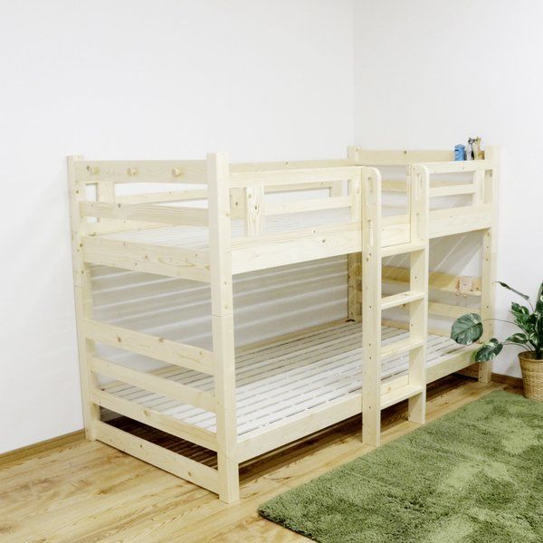 2段段ベッド 天然パイン材 分割 スノコ コンパクト 省スペース縦ハシゴ ナチュラル 組立品 代引不可
