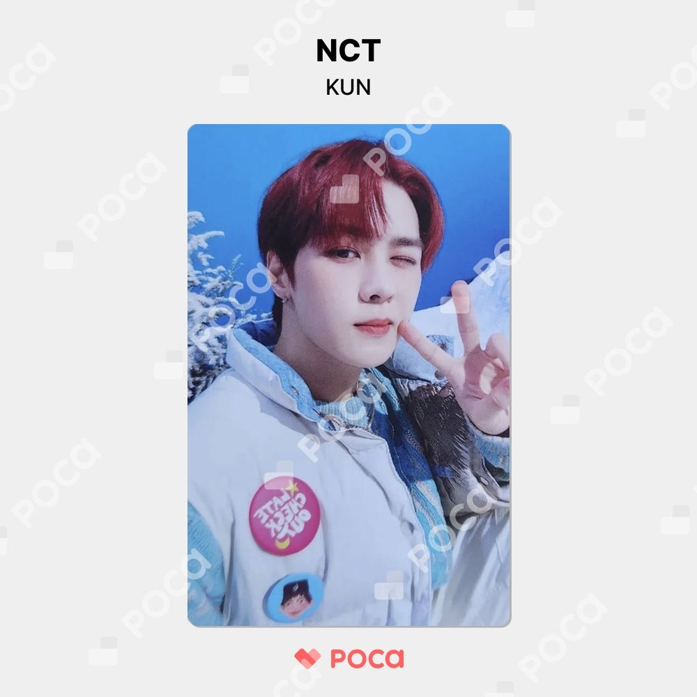 NCT クン トレカ 2022 Winter SMTOWN : SMCU PALACE (GUEST