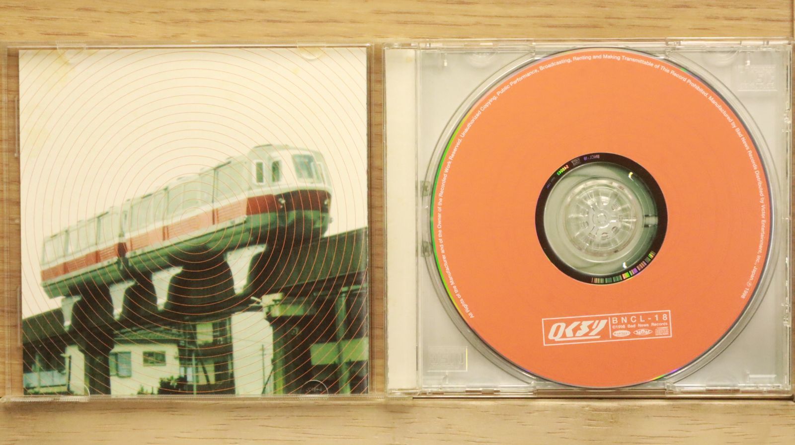 国内盤CD☆くるり/Quruli□ ファンデリア 【BNCL18/4529408001045