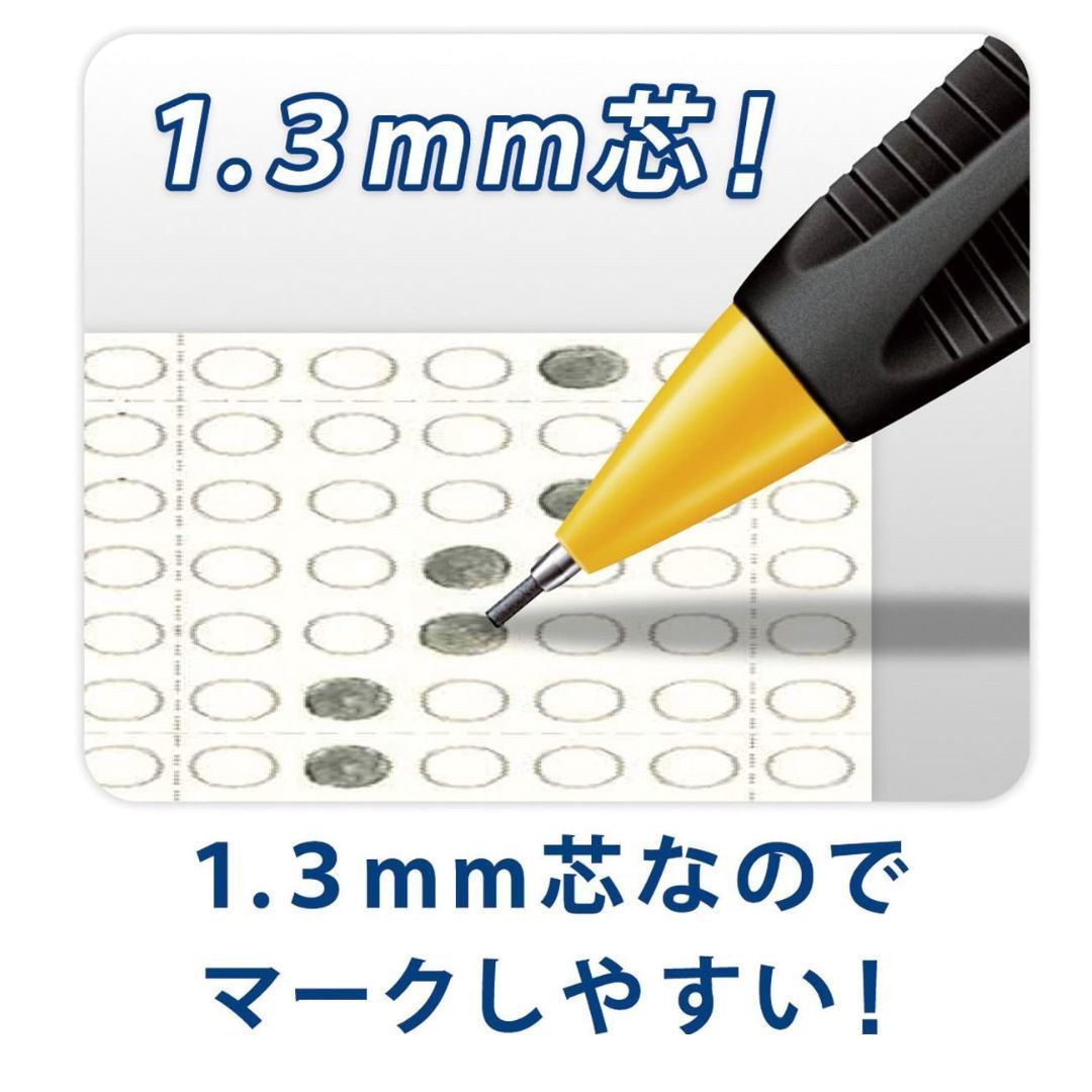 ステッドラー シャープペンシル 1.3mm 771-9ブラック　771-3ブルー　771-1イエロー ※カラーを選択してください。