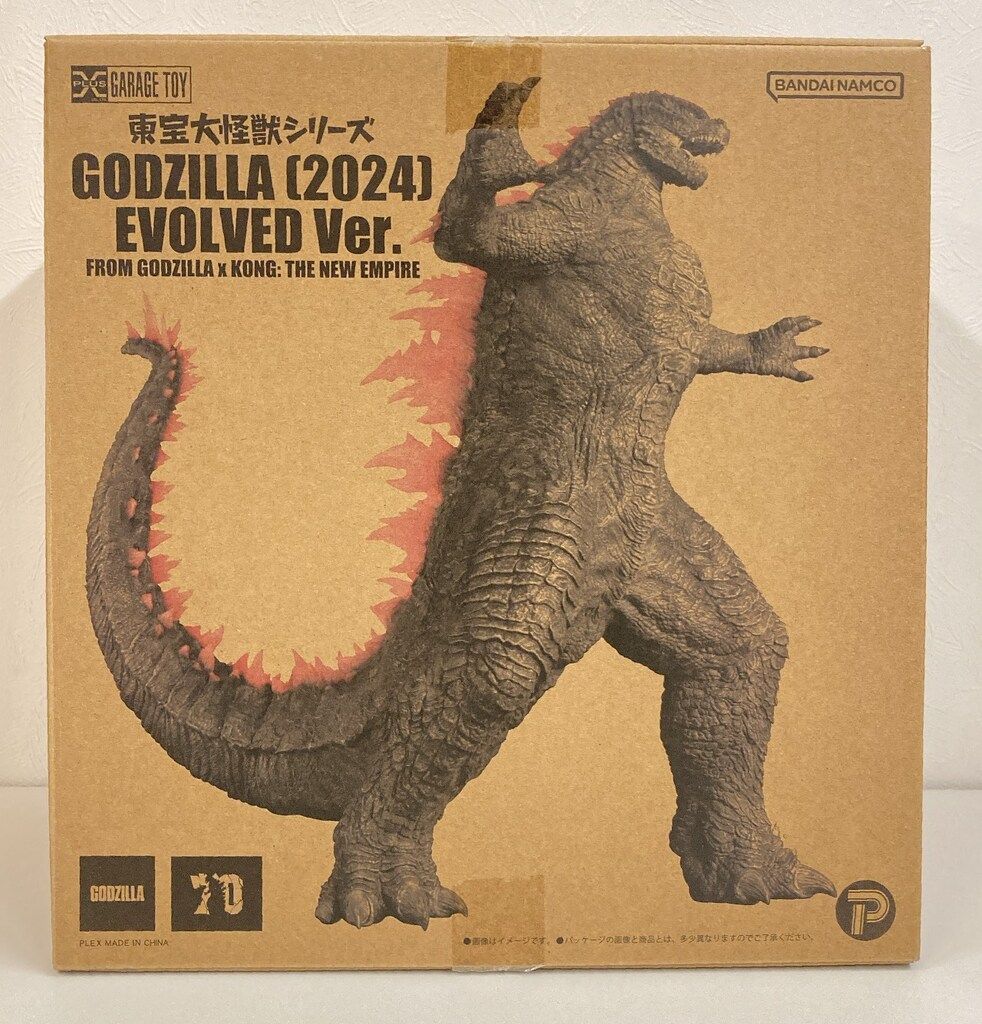 エクスプラス 東宝大怪獣 GODZILLA 2025 EVOLVED Ver. FROM GODZILLA × KONG THE NEW