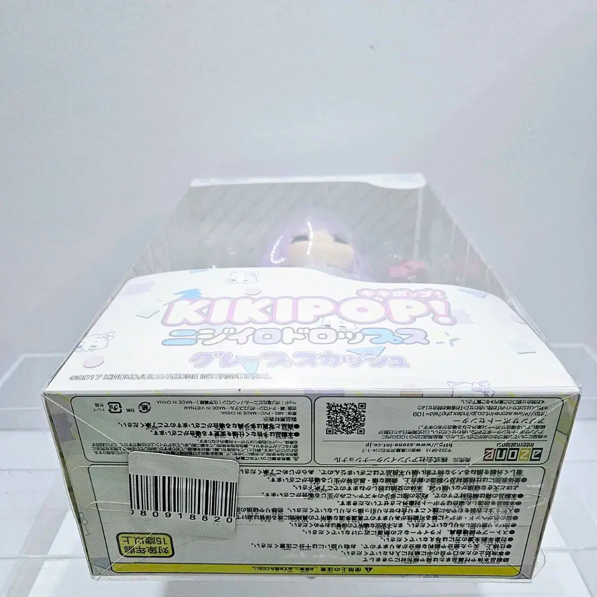 アゾン キキポップ にじいろ ドロップ グレープ 未開封 （ azone