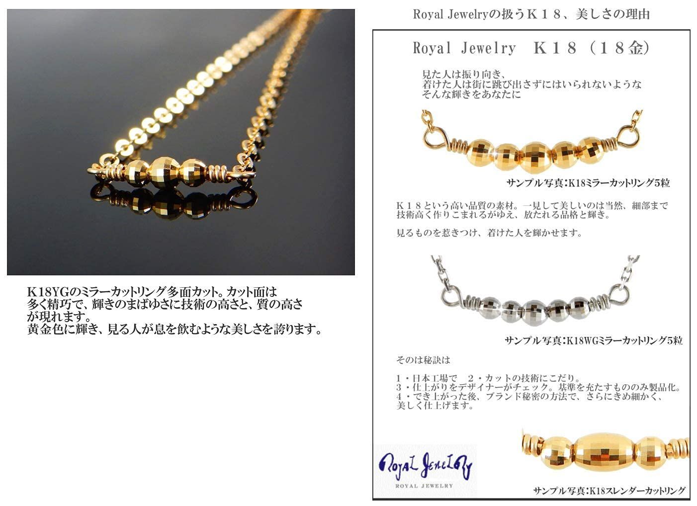 特価商品】JEWELRY(ロイヤルジュエリー) 18k 3粒ミラーカットリング