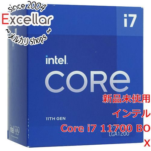 [bn:17] Core i7 11700　2.5GHz LGA1200 65W　SRKNS