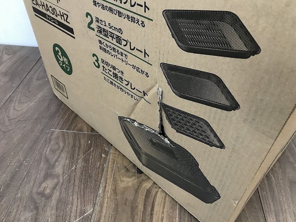 CQK686603相