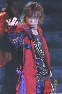 中古】生写真(ジャニーズ) Kis-My-Ft2/北山宏光/ライブフォト