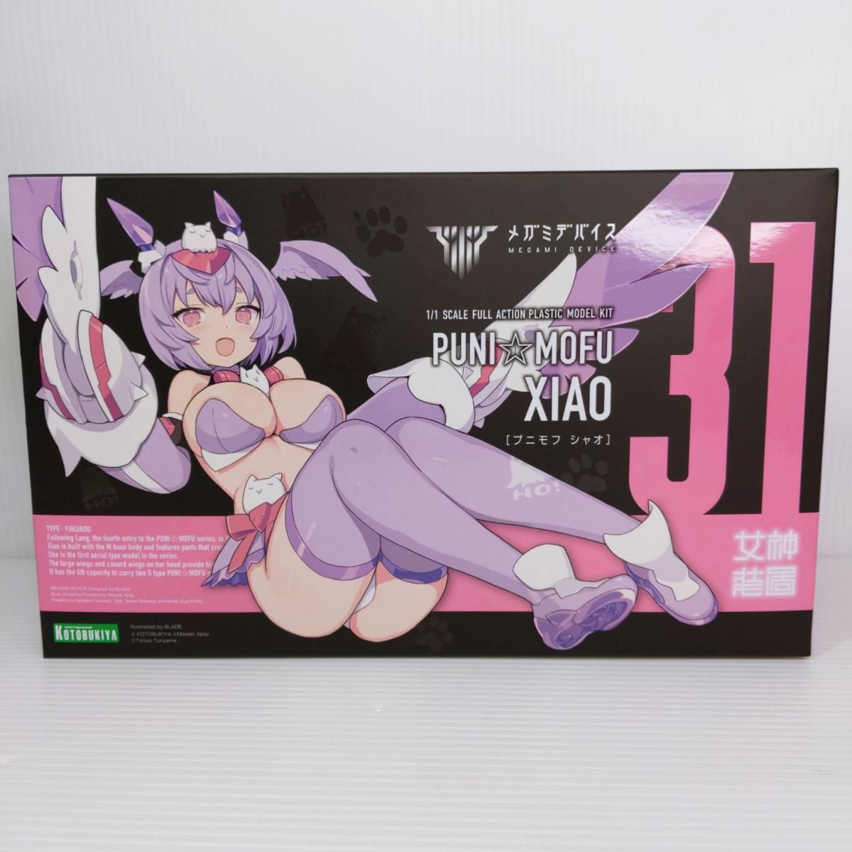 コトブキヤ メガミデバイス プニモフ シャオ 〇YR-54044〇