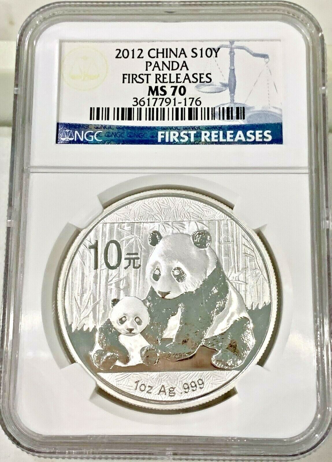 2012 CHINA S 10Y PANDA 1 OZ .999 SILVER NGC MS 70 FIRST RELEASES BLUE LABEL