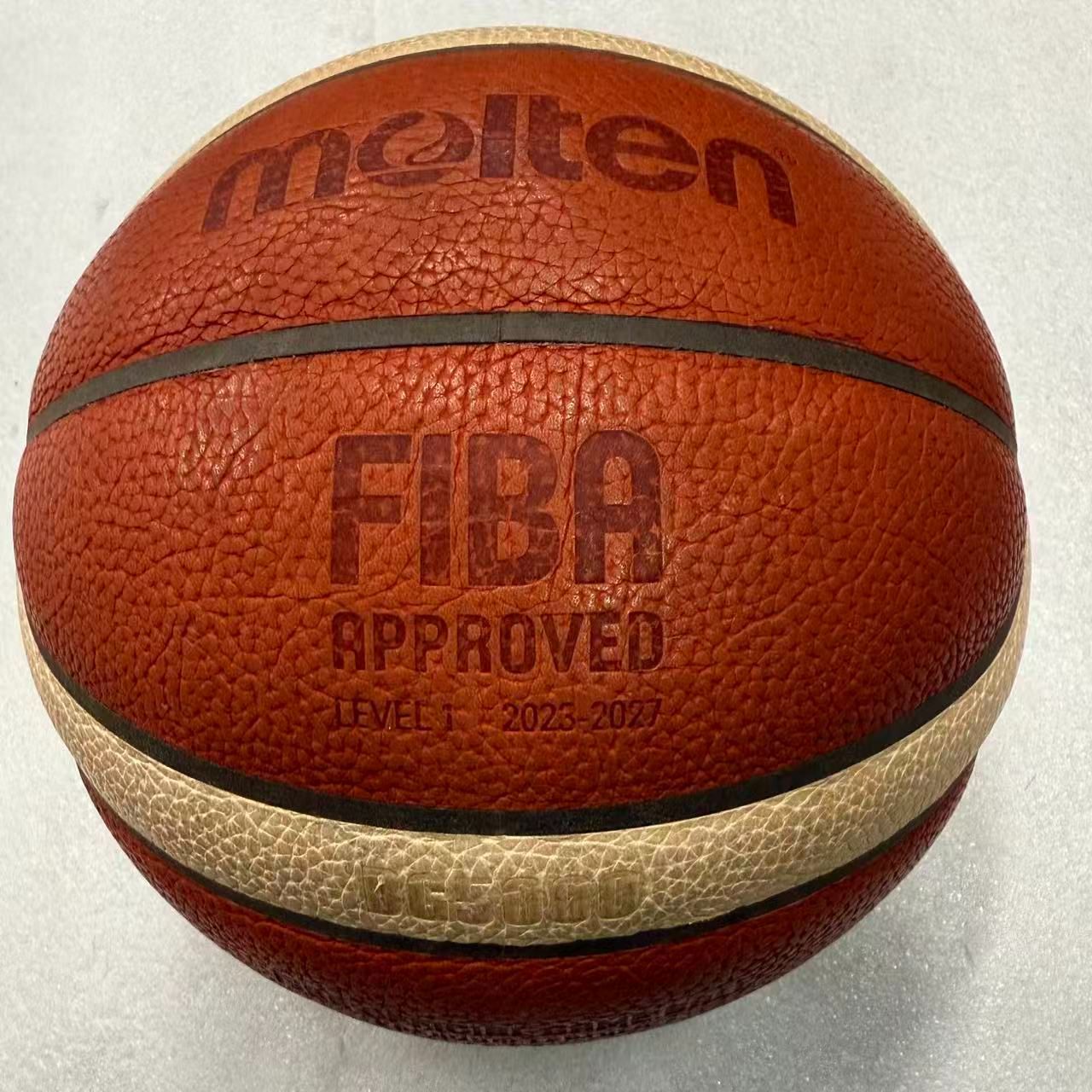 モルテン(molten) バスケットボール 天然皮革 貼り 7号 【公式通販】