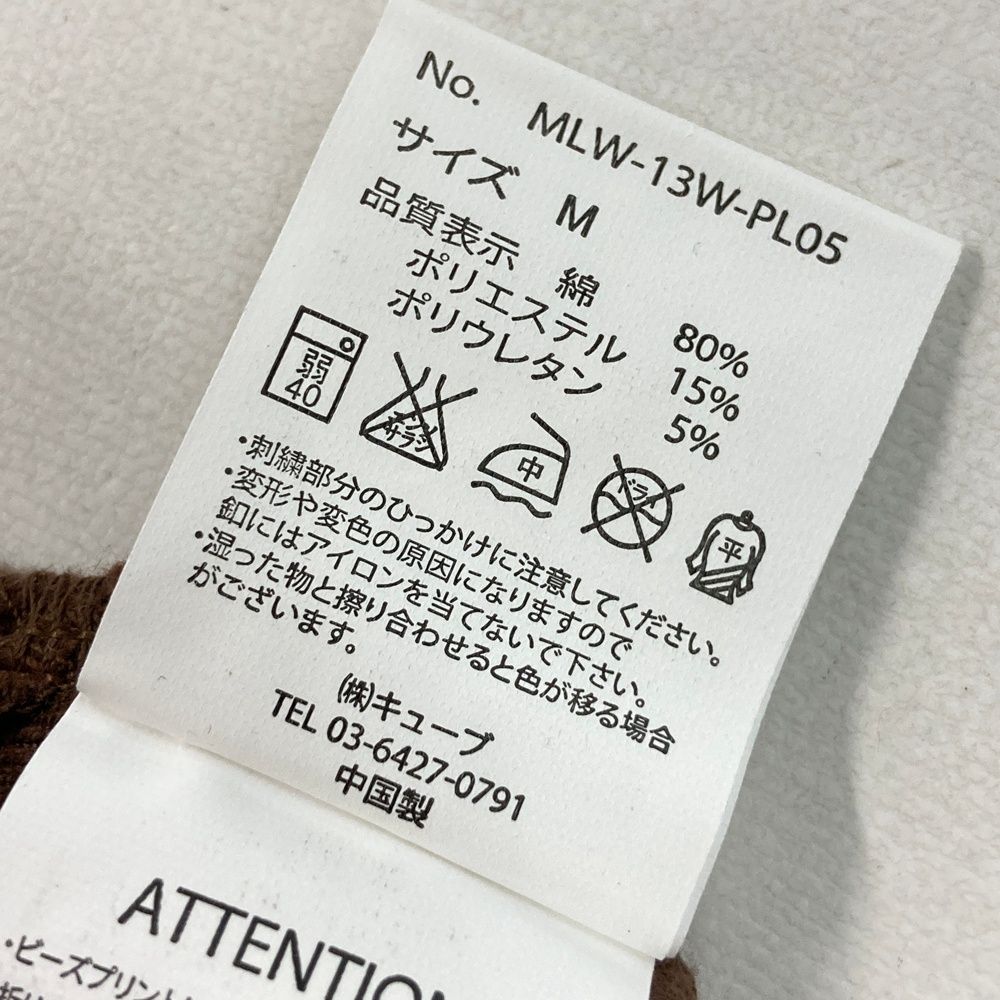 サイズ：M MARK&LONA マークアンドロナ MLW-13W-PL05 ポロシャツ ベロア素材  ブラウン系 [240001195318] ゴルフウェア レディース ストスト サイズ：M MARK&LONA マークアンドロナ MLW-13W-PL05 ポロシャツ
